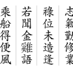 おみくじ第九十八五番のサムネイル画像